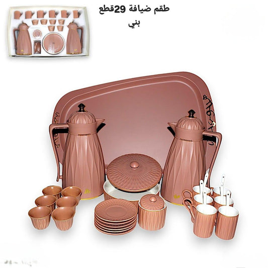 Elegant 29-Piece Porcelain Hospitality Set – Luxurious Design for Serving Coffee and Tea – Available in 4 Stunning Colors