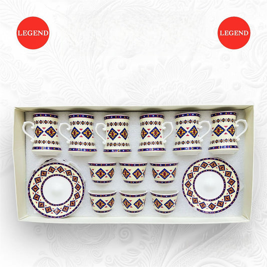 Legend Arabic-Patterned Tea & Coffee Set - 18 Pcs | High-Quality Porcelain | Matching Dallas Available