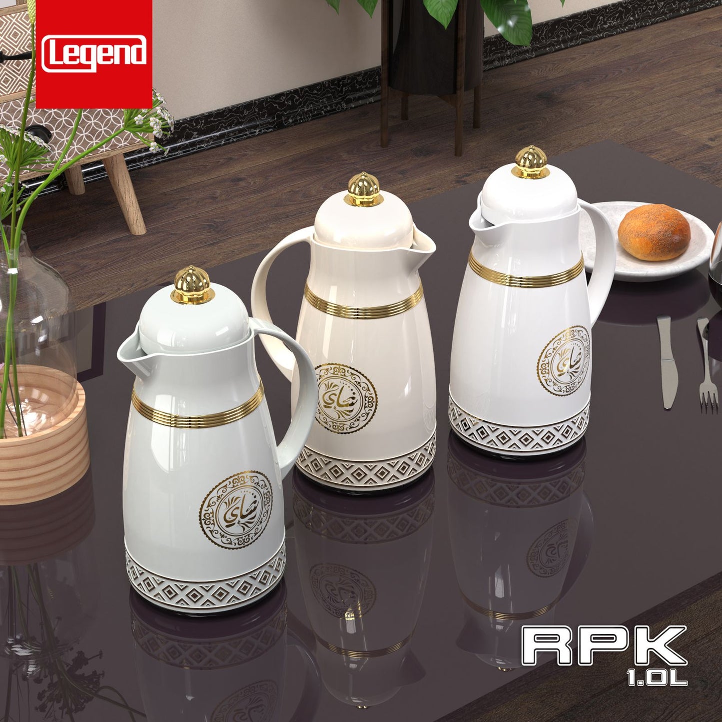 Legend Vacuum Flask Dallah Set - 3 Piece |0.7L, 1L, 1.9L | 3 Years Warranty | ESMA Certified | Keeps Heat for 12 Hours Guarantee