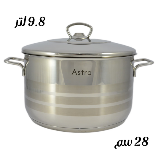 Alfa Casserole | 28cm 18/10 Stainless Steel Cookware | Premium Quality Kitchen Pot | Made in Turkey