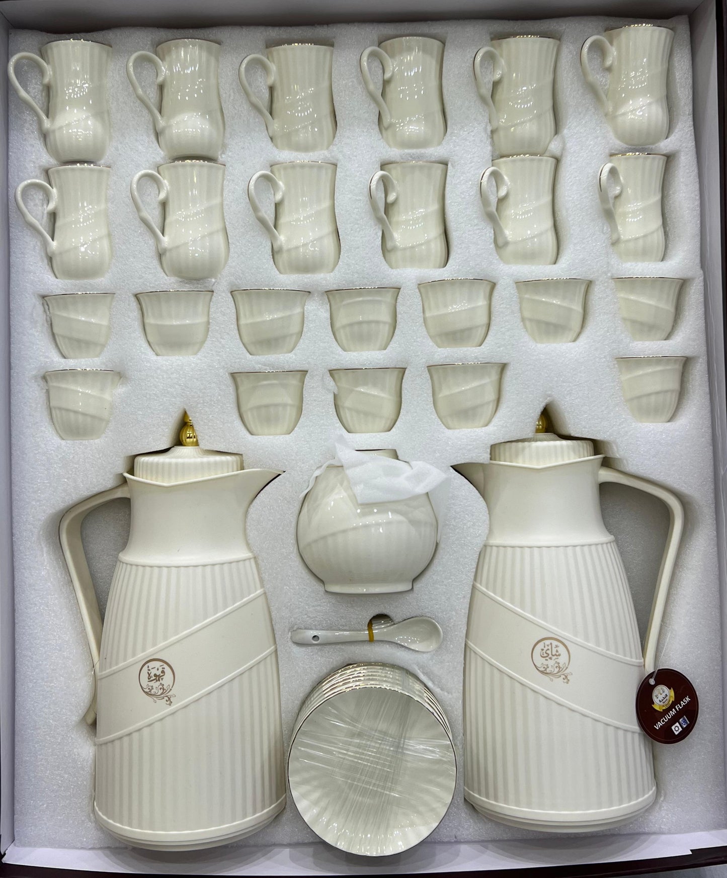 Elegant Arabic Coffee & Tea Serving Set – 54 Pieces