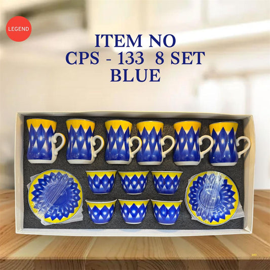 Elegant 18-Piece Coffee & Tea Set – Available in Blue, Red, and Green