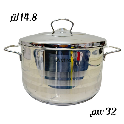 Alfa Casserole | 32cm 18/10 Stainless Steel Cookware | Premium Quality Kitchen Pot | Made in Turkey