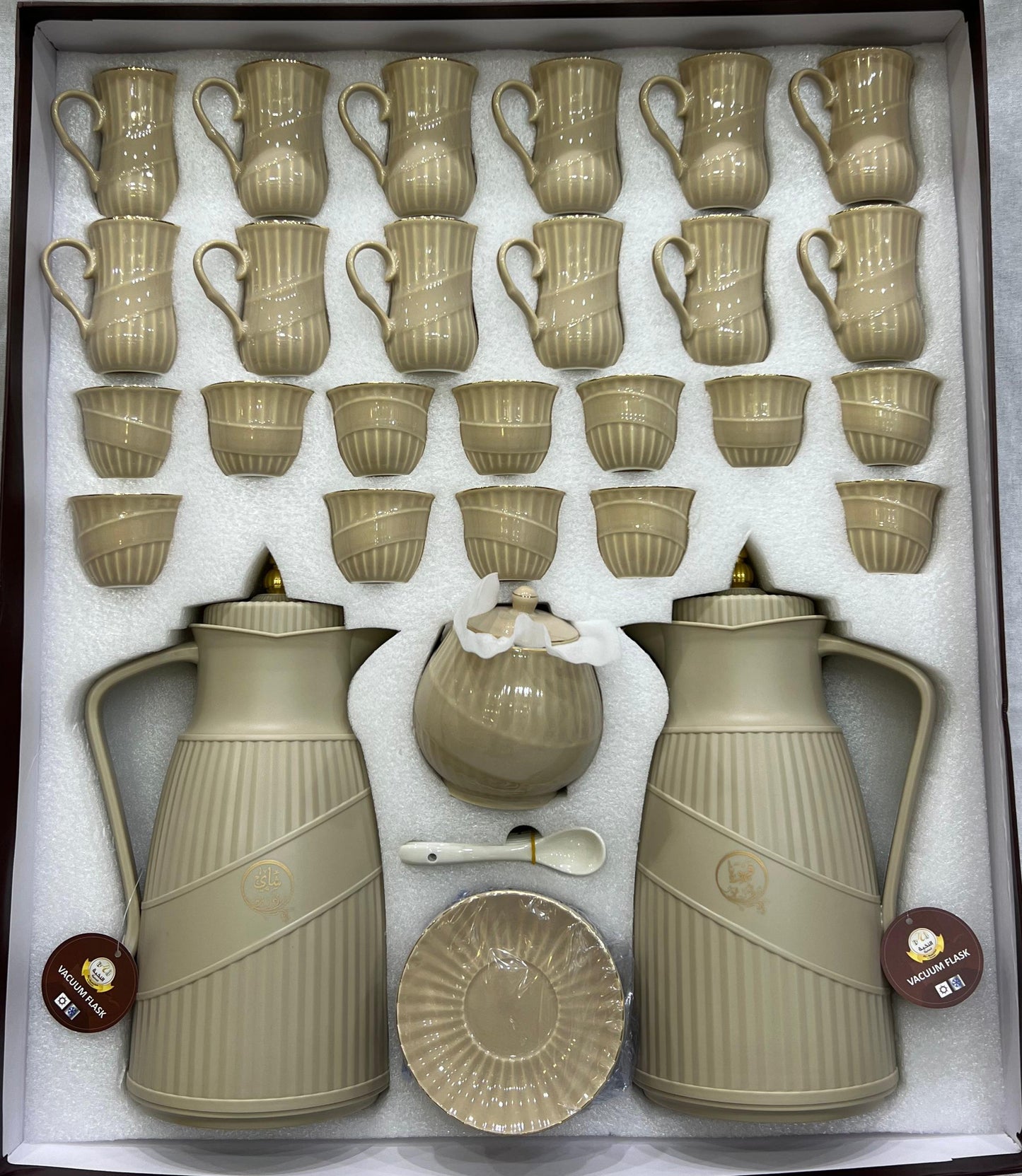 Elegant Arabic Coffee & Tea Serving Set – 54 Pieces